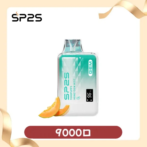 SP2S 9000口拋棄式電子煙｜多種口味現貨・12ml大容量・LED智慧熒幕
